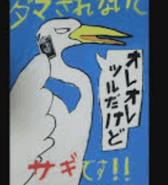 ネーミングセンスについて