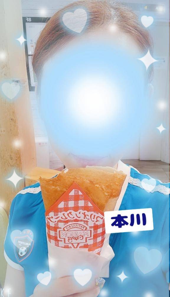 本日12時から久しぶりに