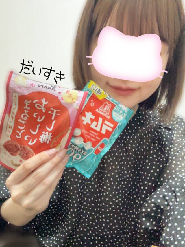 井川(=^ェ^=)お礼