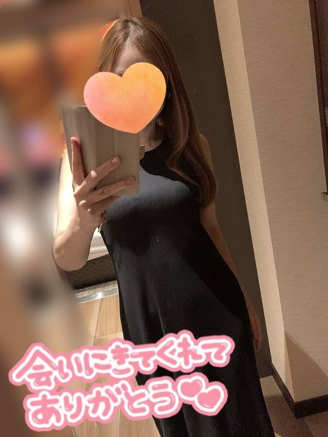 おやすみなさいまた明日💗