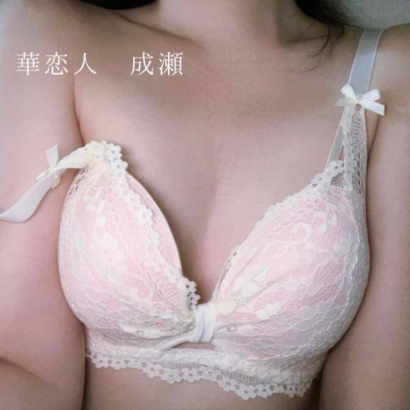 明日出勤予定です