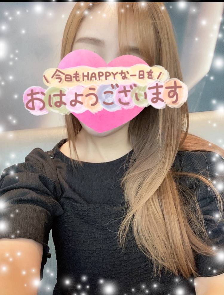 おはようございます♪