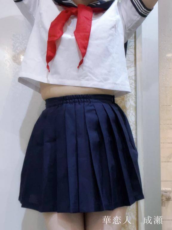 ︎お礼日記︎