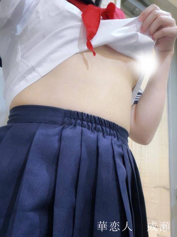 ︎お礼日記︎