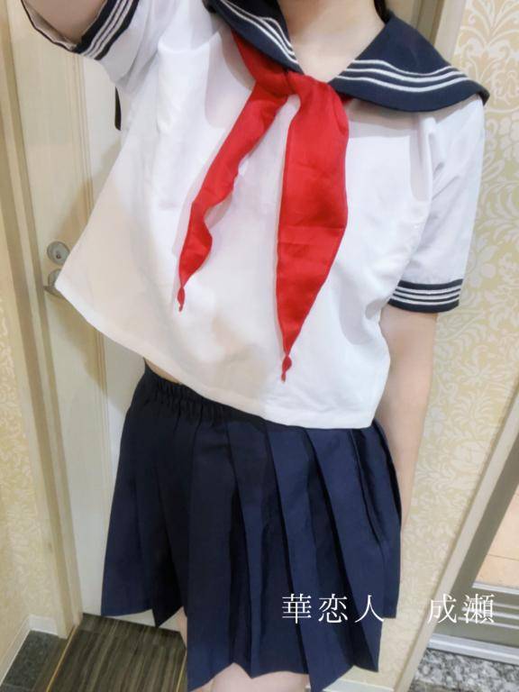 本日もありがとうございました