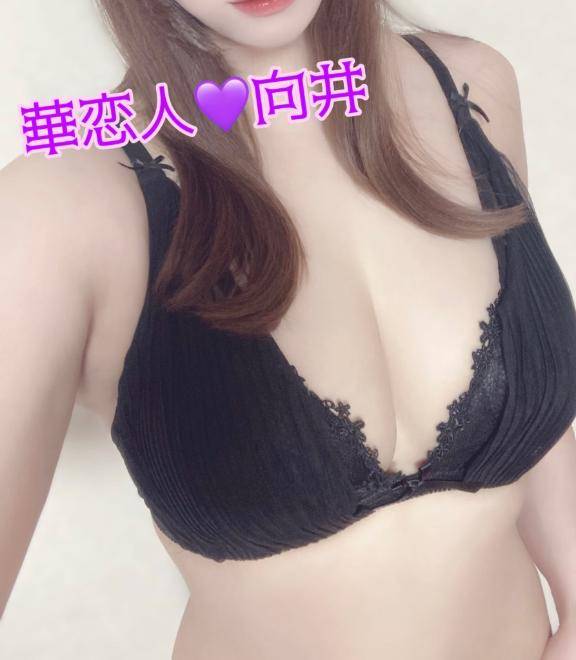 夏の置き土産
