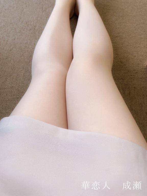 出勤しました