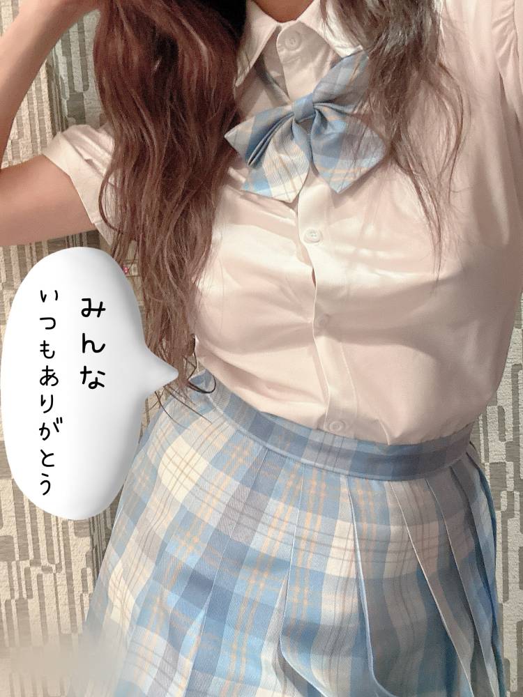 9月もありがとう