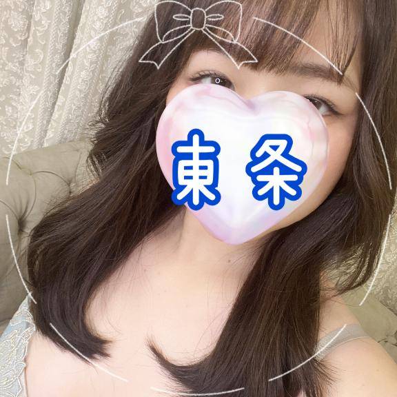 はじめまして