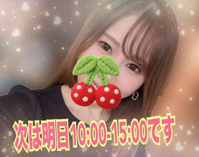 シフトと１０月ありがとう💓