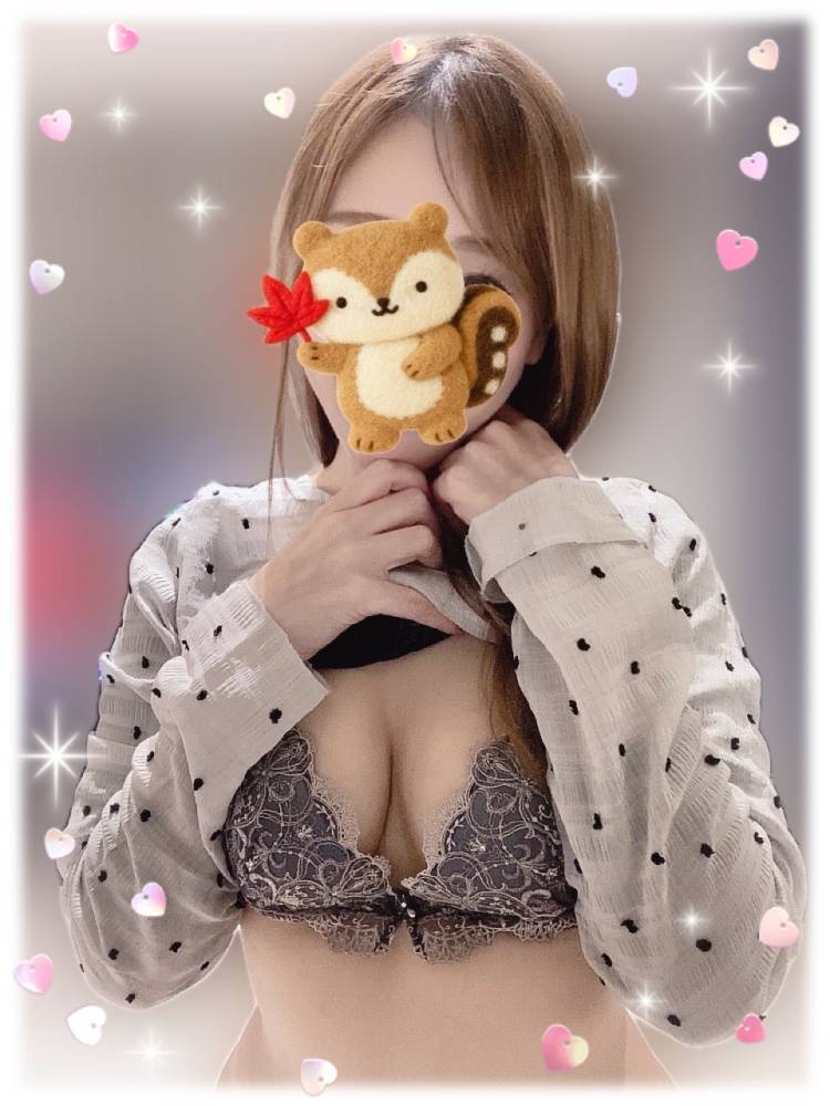 おはようございます