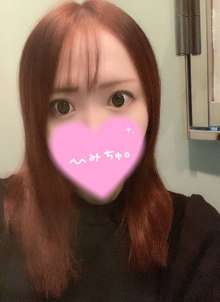 出勤してます🫶🏻‎💗