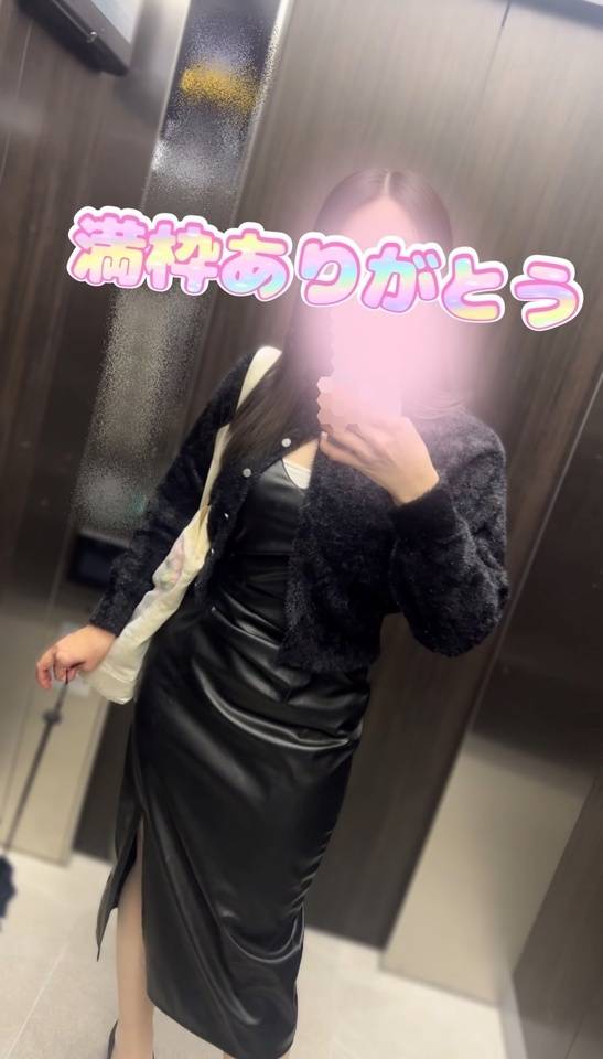 【日曜日お礼】水みくじ