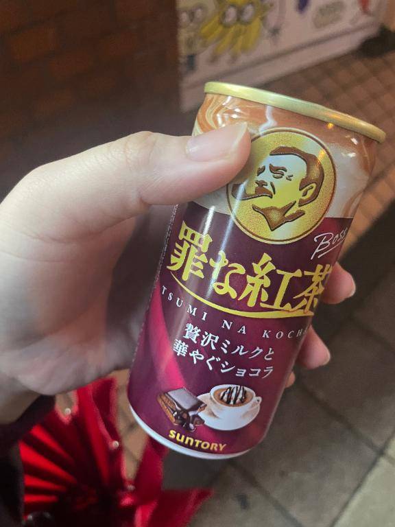 明日おります⊂((・x・))⊃