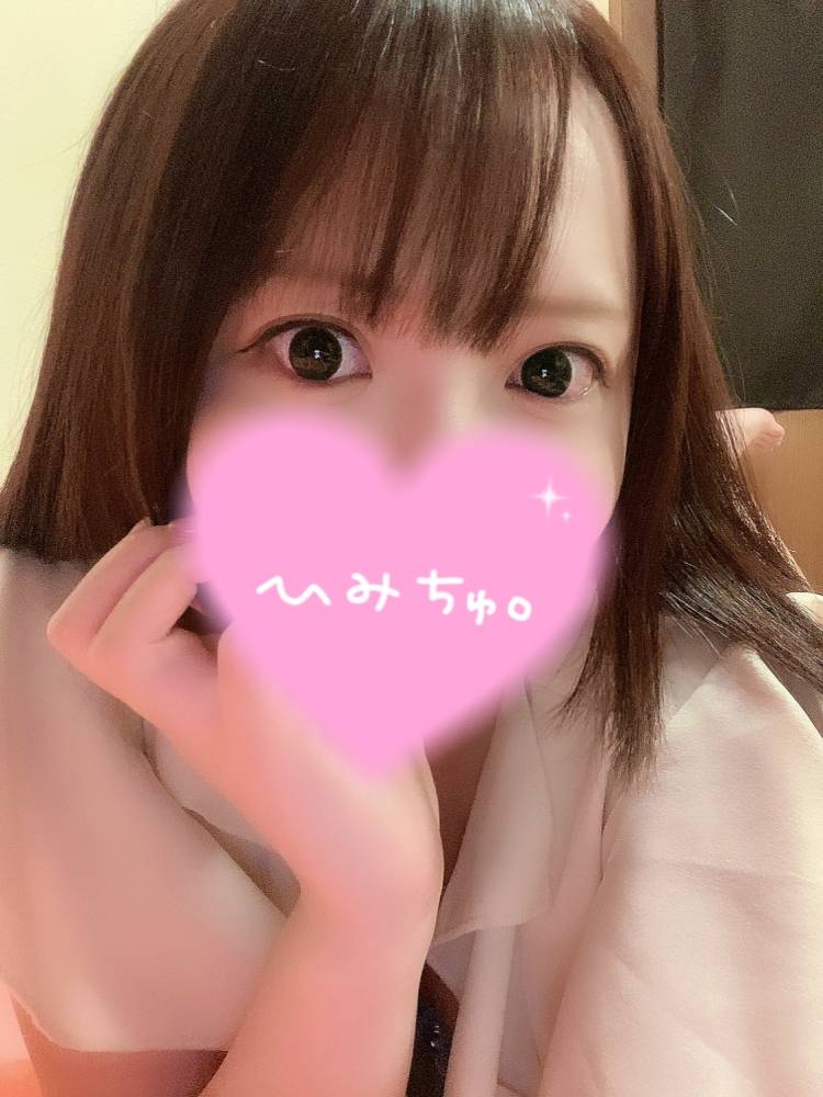 退勤しました！