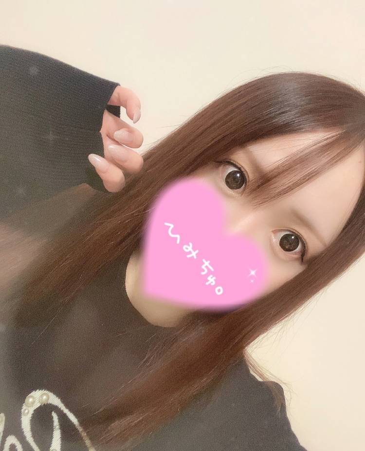 次回💛Friday💛