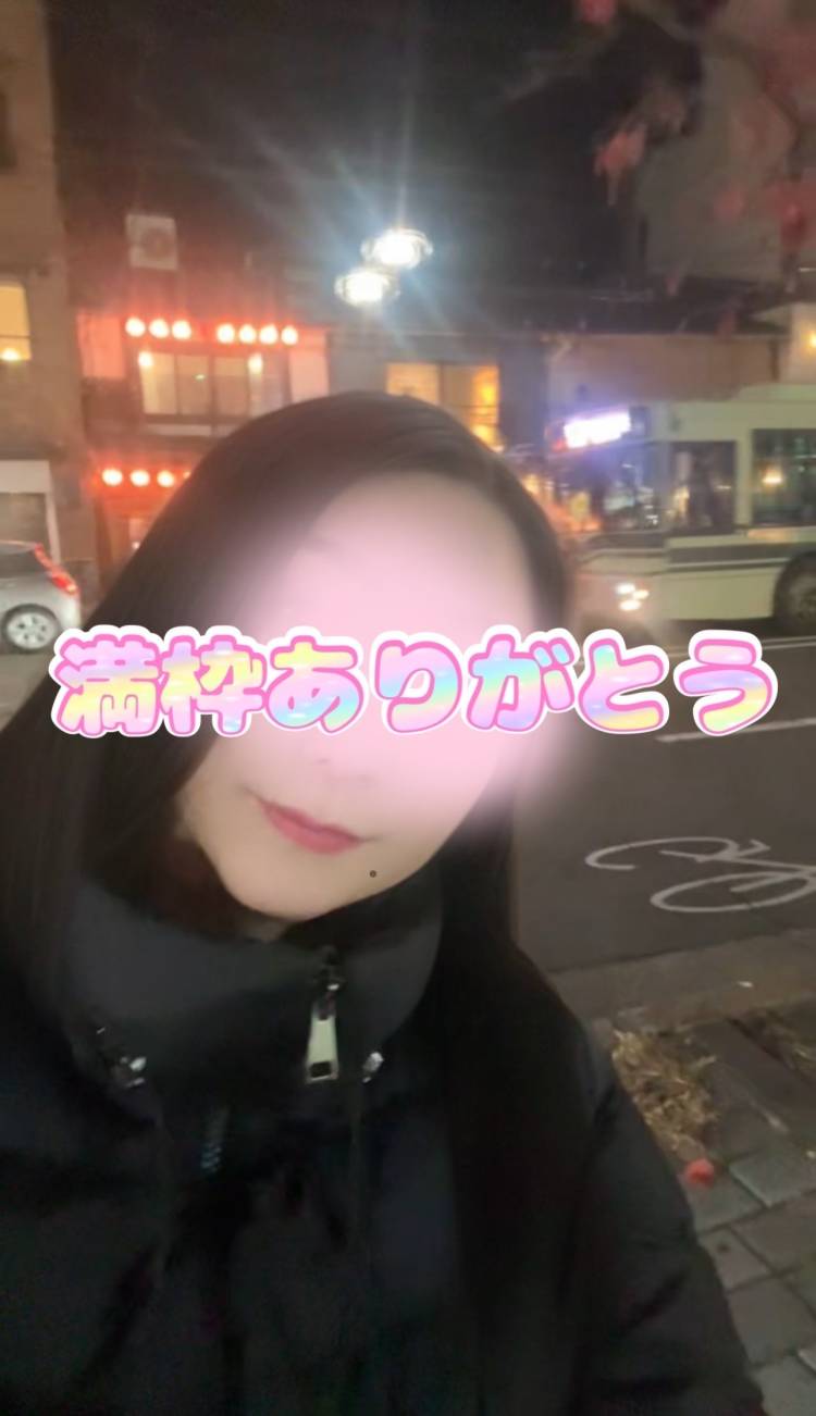 【火曜日お礼】本日の空模様