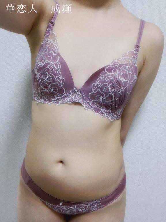 出勤してます︎