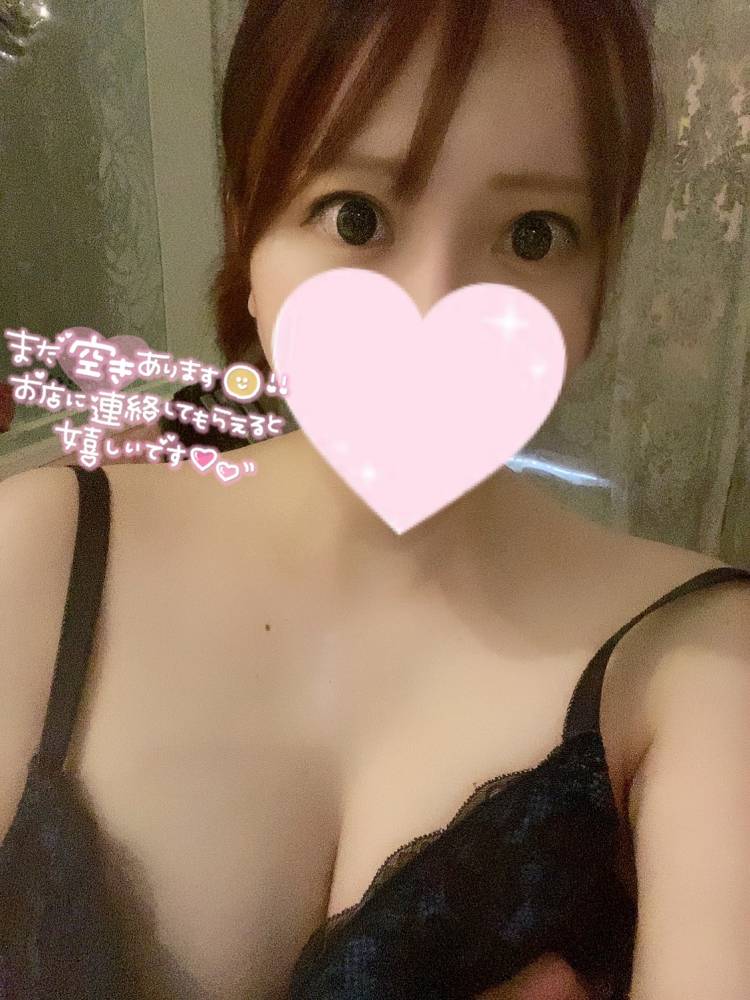 21時半まで💖