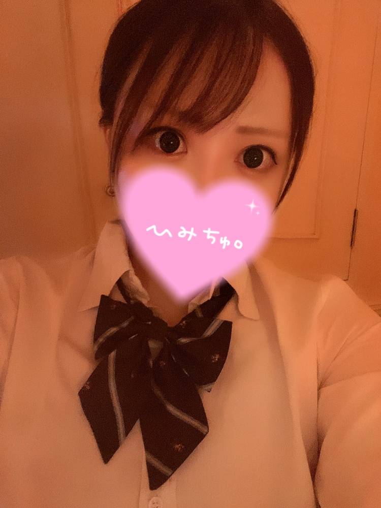 明日11時からです🩷