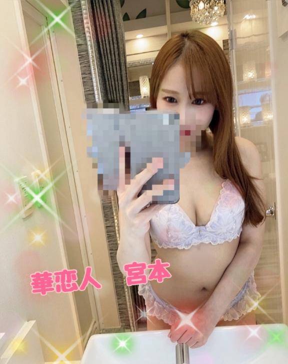 金曜日おはよう