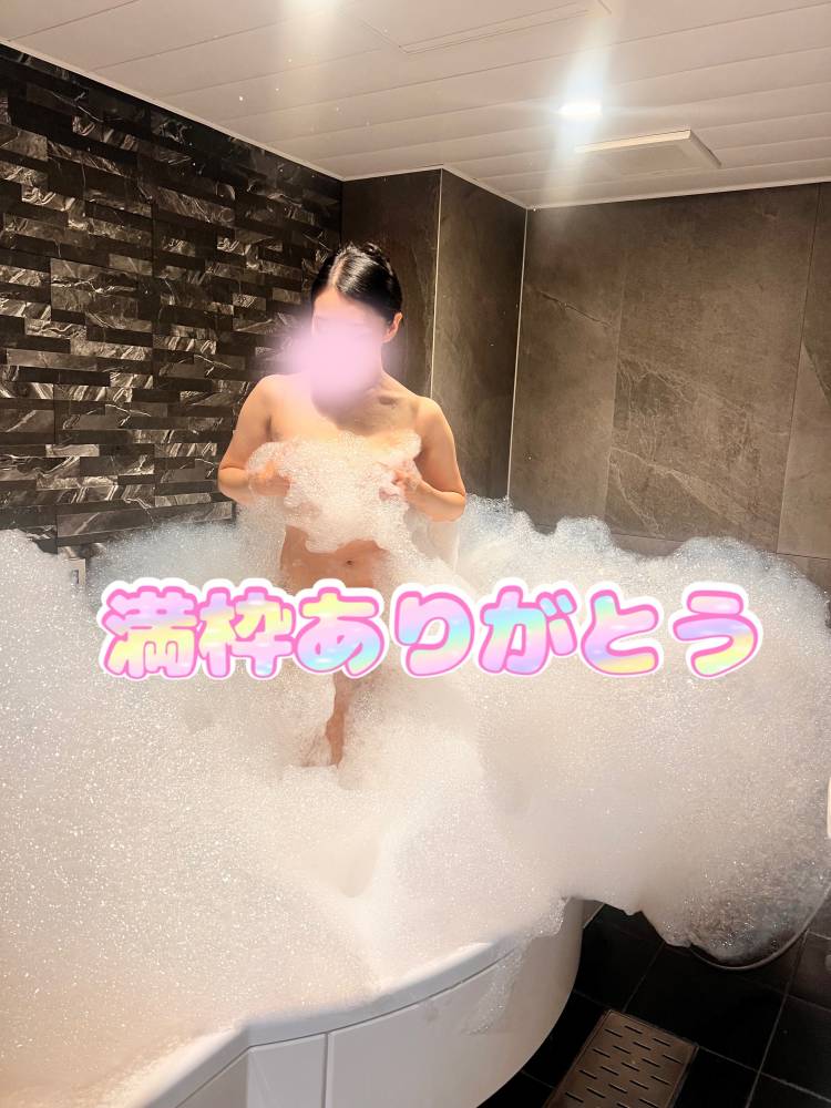 【木曜日・金曜日お礼】クリスマス