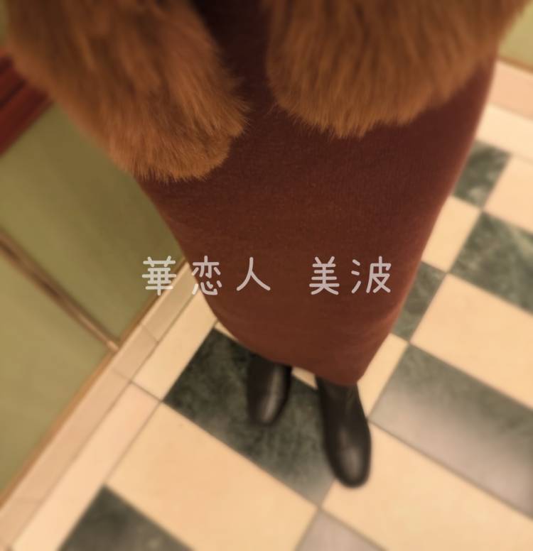 あしたの予定🎄✳︎