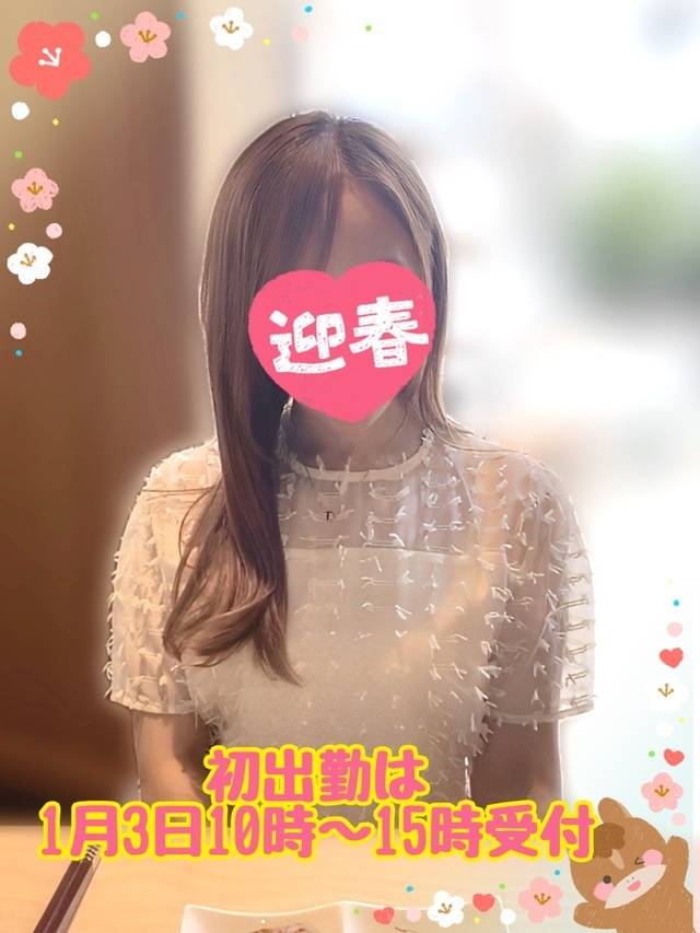 お節とお雑煮🍱🍥