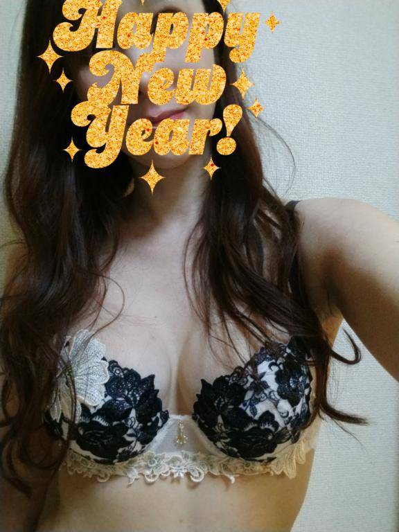 明けましておめでとうございます