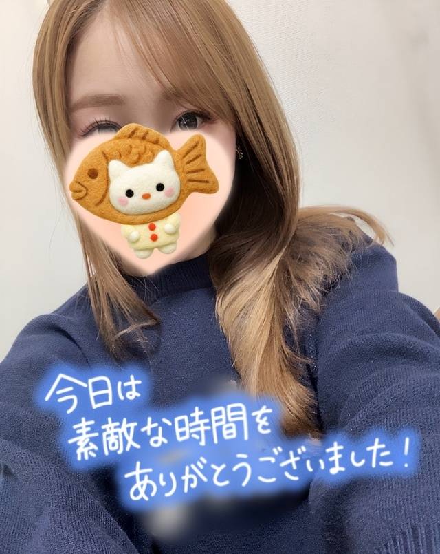 2026初出勤ありがとう💕