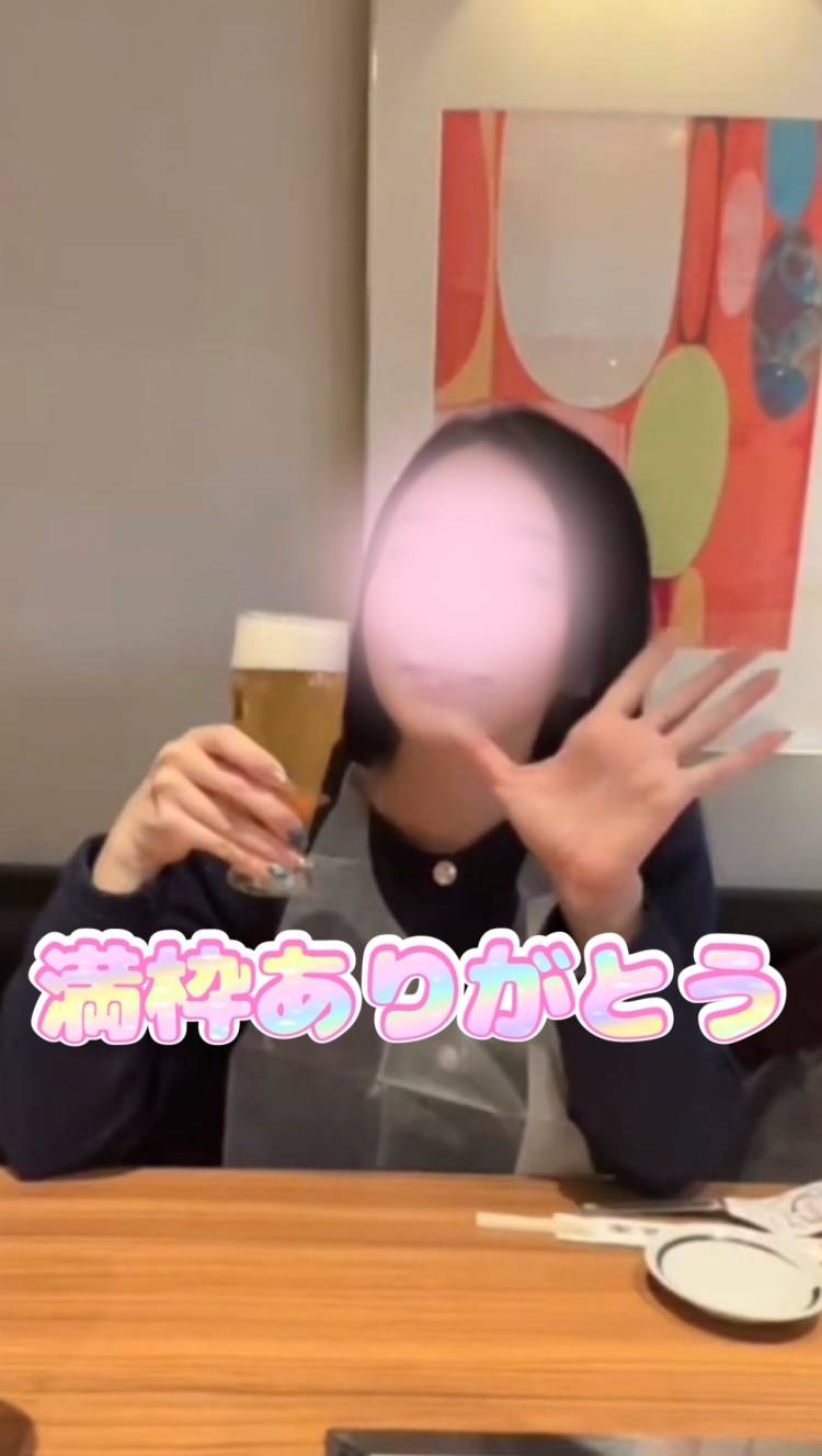 【日曜日・火曜日】初詣