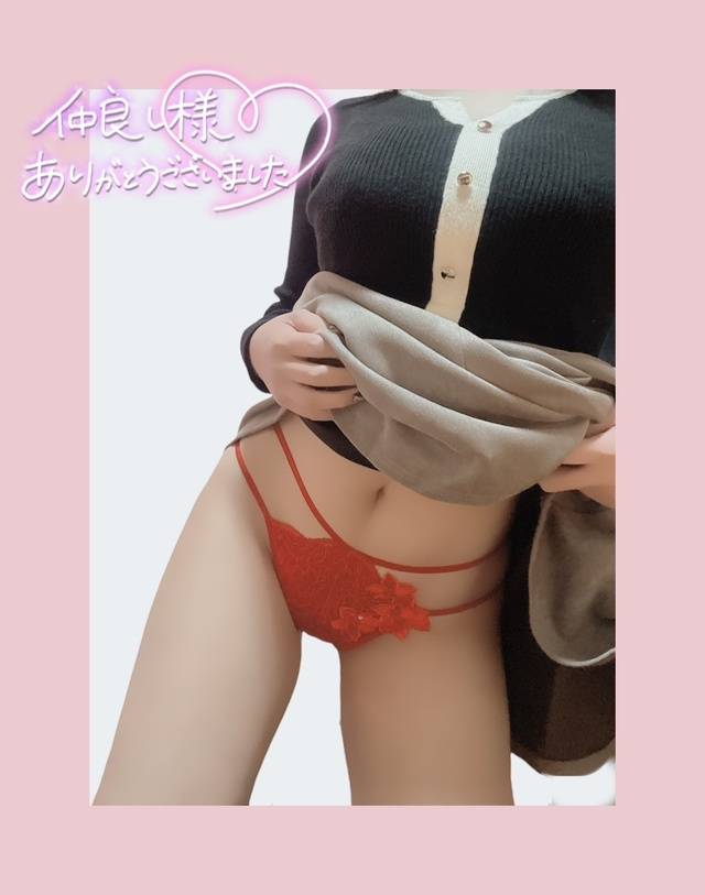 ありがとうございます💐*·̩͙𓈒𓂂𓏸