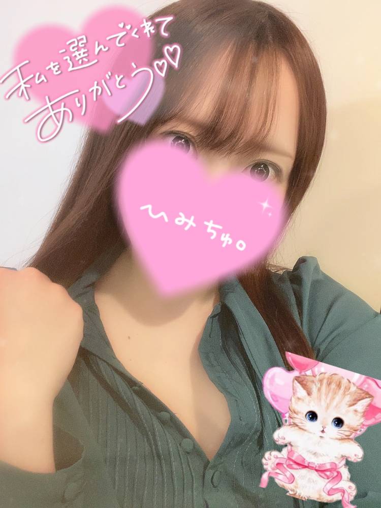 今日のありがと^ ܸ.  ̫ .ܸ ^💖