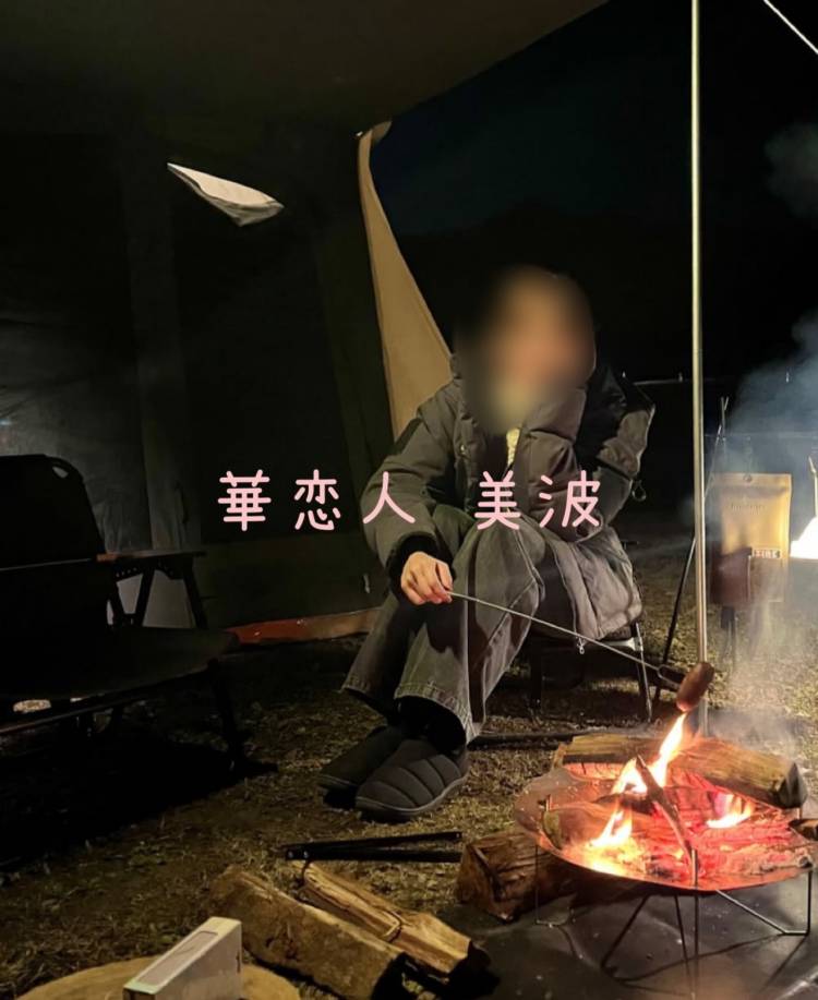 どうかな？？♡