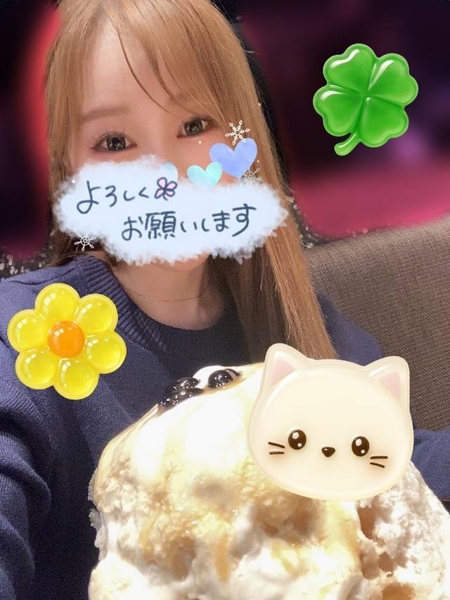 沢山のメッセージ