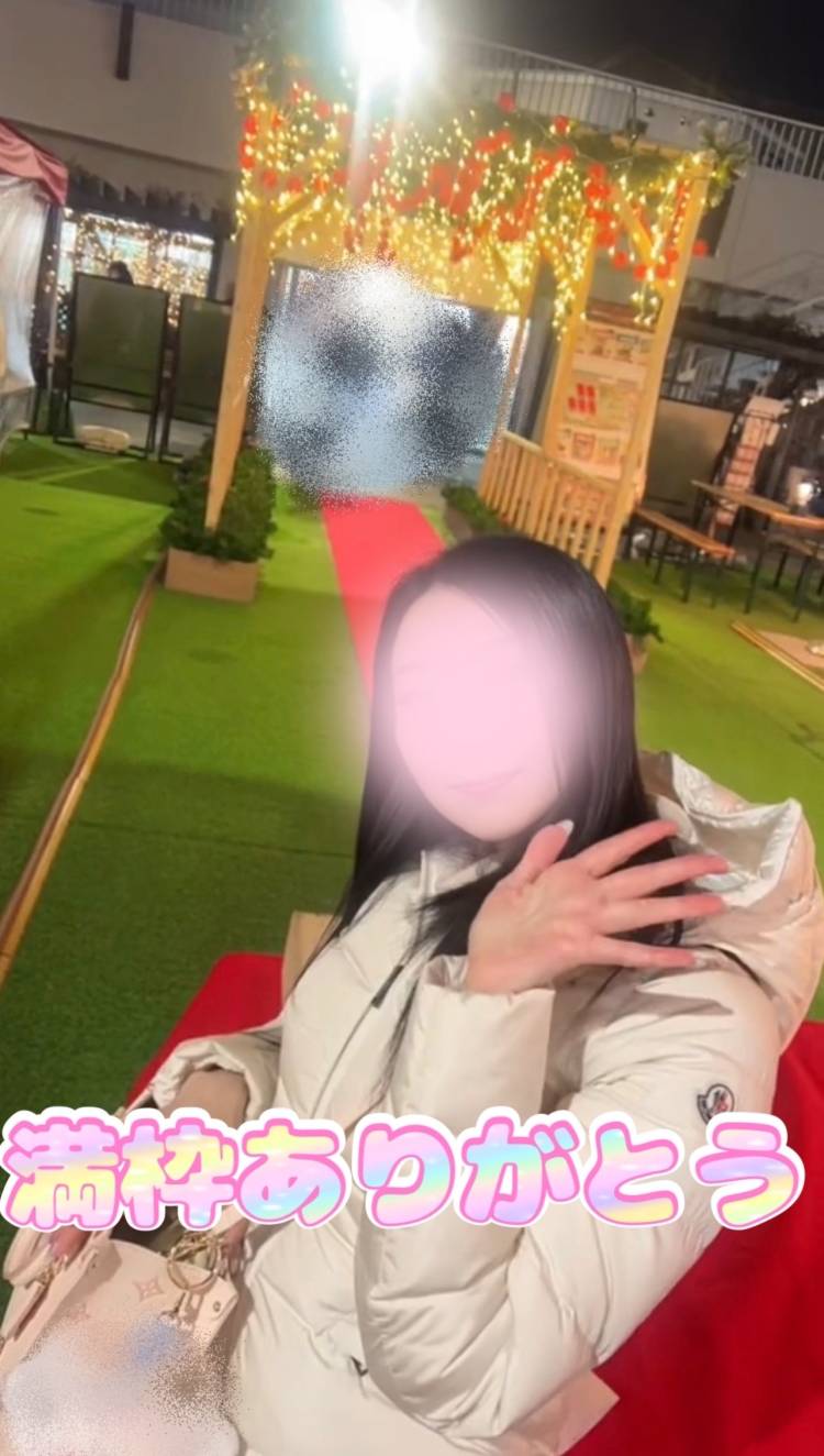 品川（華恋人～カレント～）