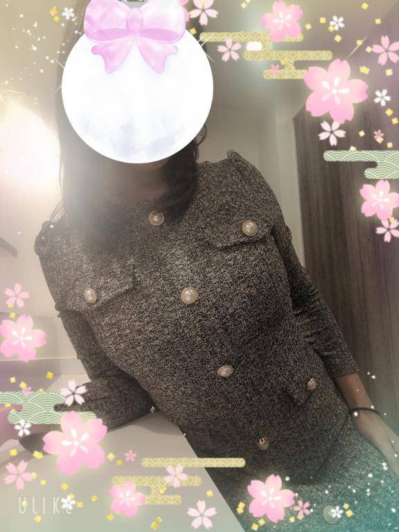 これから出勤します