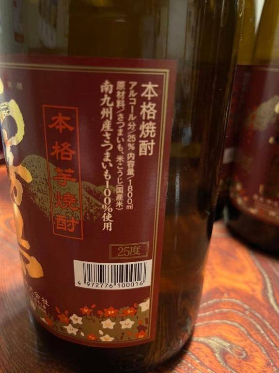 [お題]from:daiwamanさん