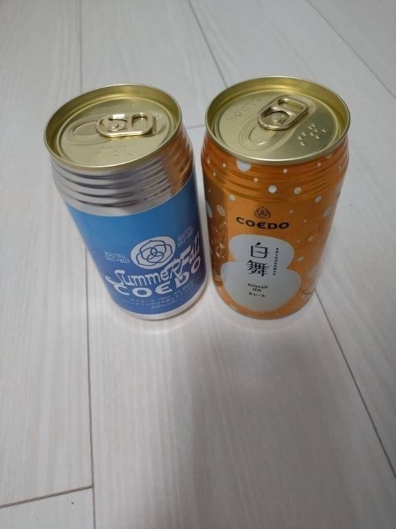 [お題]from:daiwamanさん