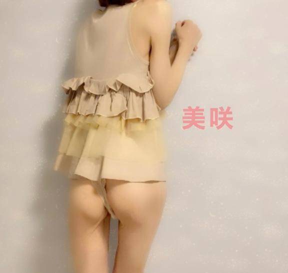 はじめまして、美咲です。