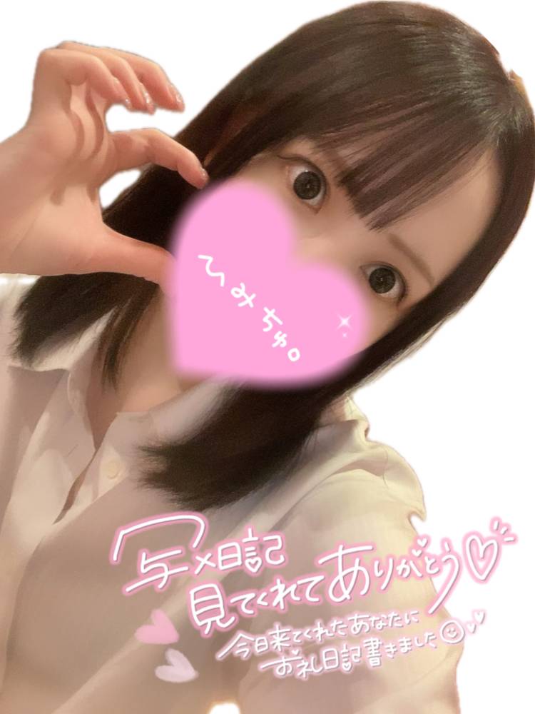 ✧︎𝐺𝑜𝑜𝑑 𝑁𝑖𝑔ℎ𝑡🌙✨