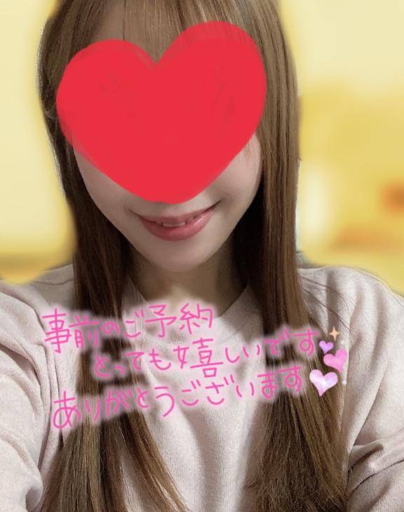 今日もよろしくお願いします