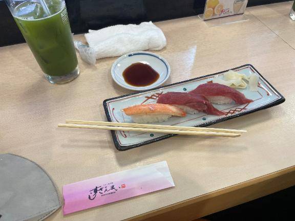 食欲と性欲と、