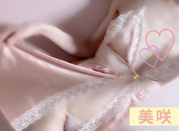 楽しい日曜日さいかい