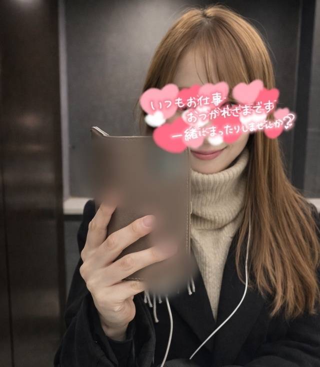 12日お礼🤎