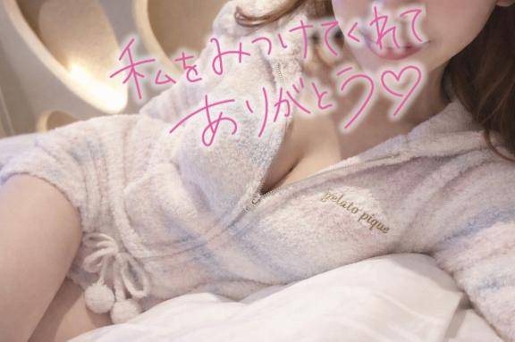 一枠空いてます