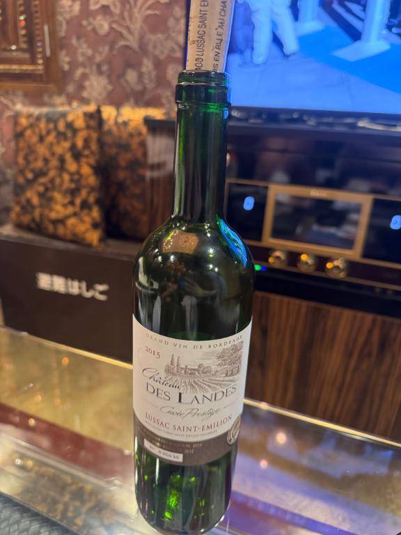 ２４０分本指様から１２０分でご予約ありがとうございます