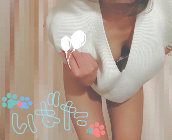 ナイスえろBODY