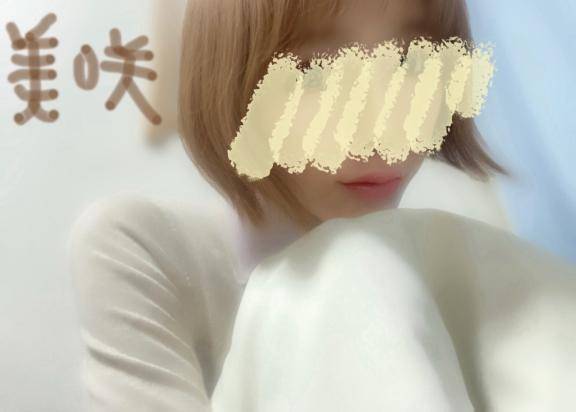 美咲（華恋人～カレント～）