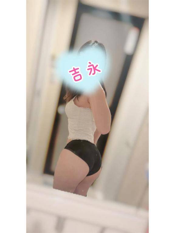 吉永（華恋人～カレント～）